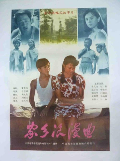 怎么购买危地马拉驾驶证